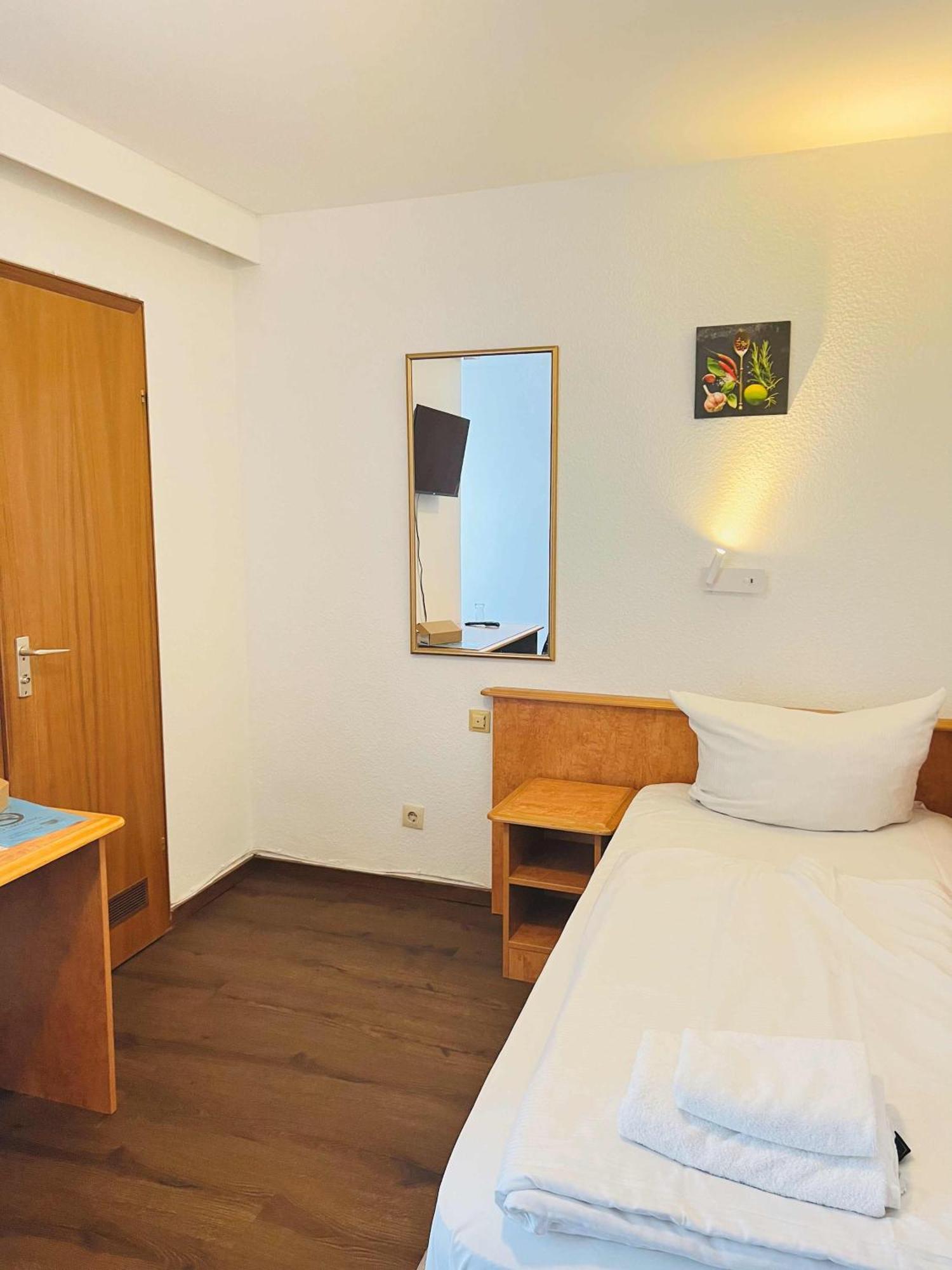 Hotel Garni Vier Jahreszeiten 3*